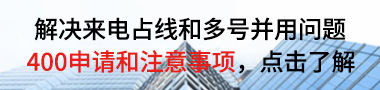400Ո(qng)ע(xing)